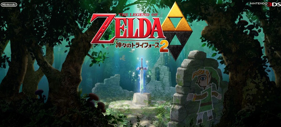 Nintendo Dominates Japanese Charts At Christmas | Nintendo Life