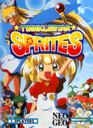 Twinkle Star Sprites Cover