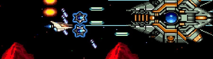 Arcade Archives Gradius (Switch eShop)