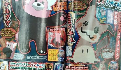 CoroCoro Magazine Reveals Two New Pokémon for Sun and Moon