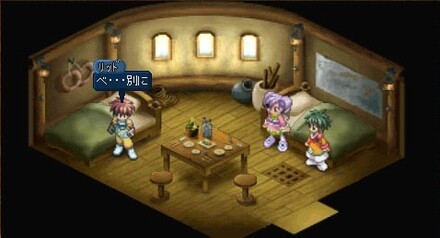 Tales of Eternia PSP