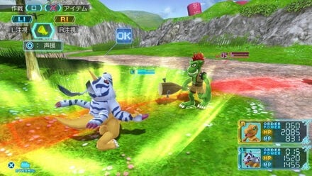 Digimon World Next Order 2