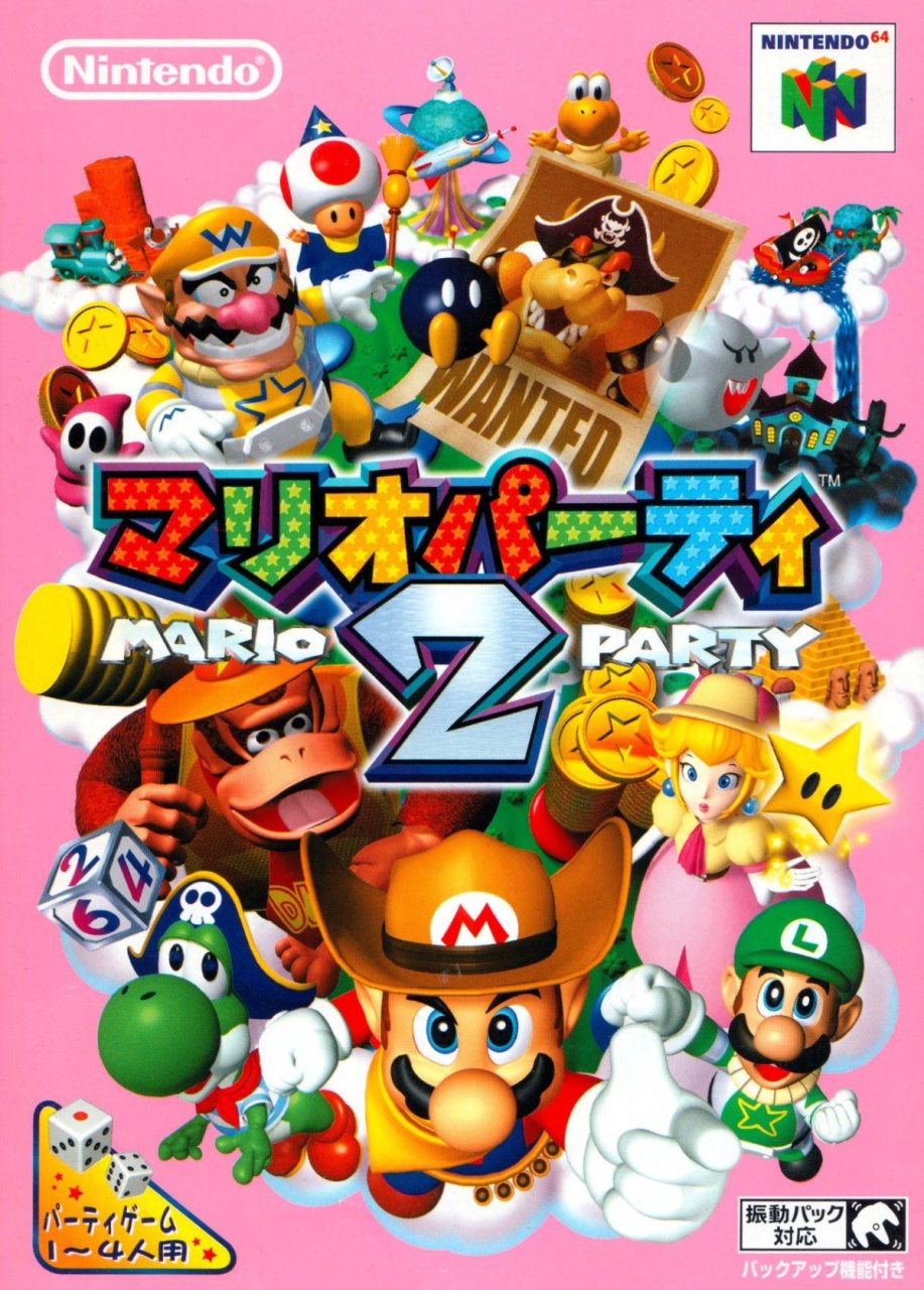 mario party 2 all characters