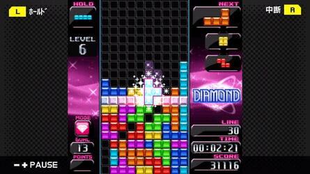 Tetris Diamond1