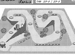 Check Out Emora Kart, A Macintosh-Exclusive Super Mario Kart Clone From 1994