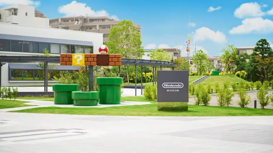 Nintendo Museum