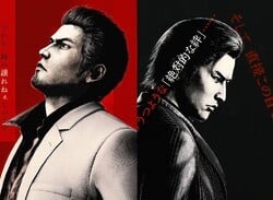 Yakuza Kiwami 3 & Dark Ties Announced For Switch 2, Launching In February 2026