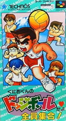 Kunio-kun no Dodgeball da yo Zen'in Shūgō! Cover