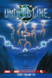 Undeadline Cover