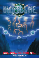 Undeadline (MSX)