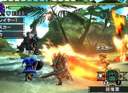 Monster Hunter X Has Passed 2 Million Units Shipped in Japan