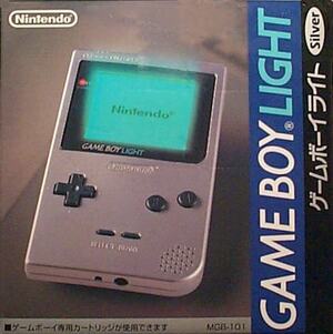 The Japan-only Game Boy light solved the issue of having to play under a lamp