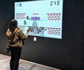 Nintendo Museum