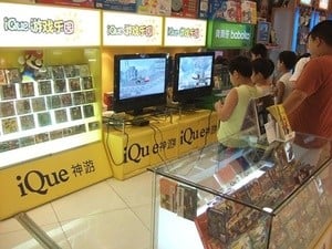 Nintendo's had a limited presence in the Chinese market (image via Kotaku)
