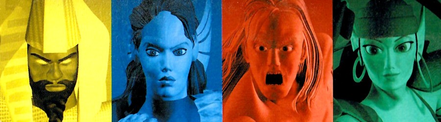 Gauntlet Legends (N64)