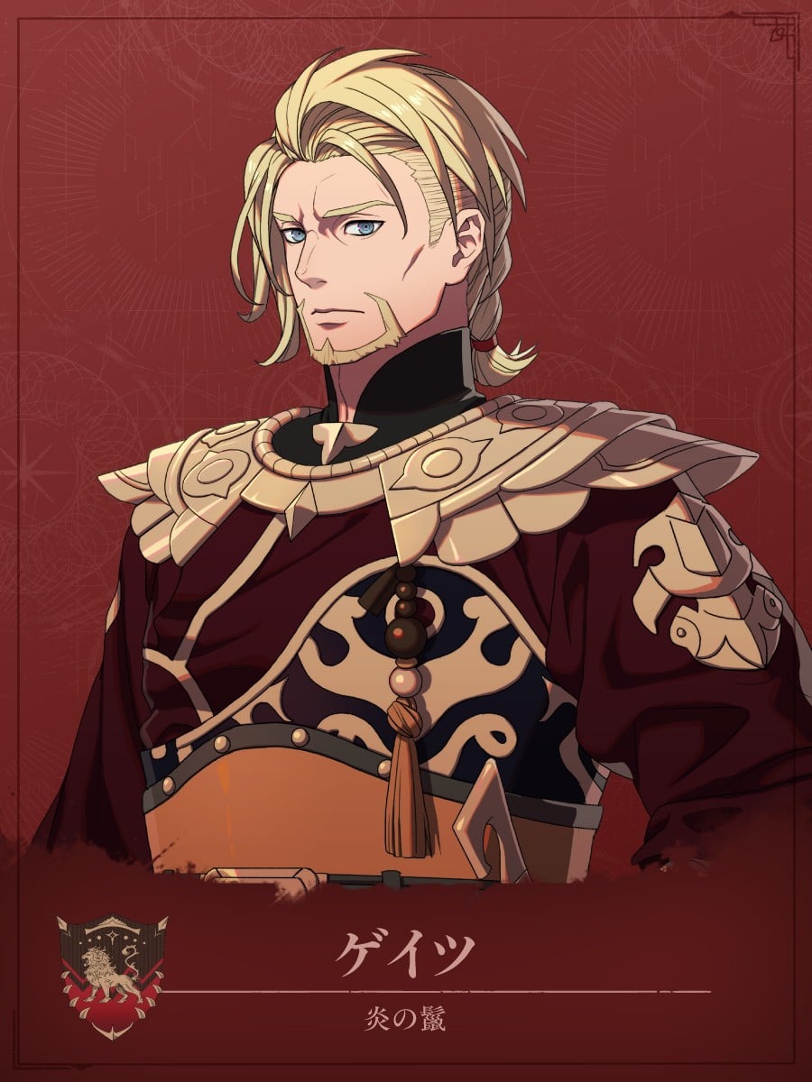 Fire Emblem: Fortune's Weave Characters
