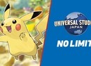 A 'World Class' Pokémon Attraction Is Coming To Universal Studios
