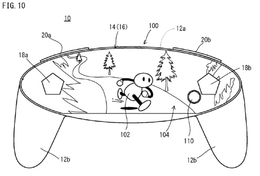 An image from a patent that emerged in late 2015