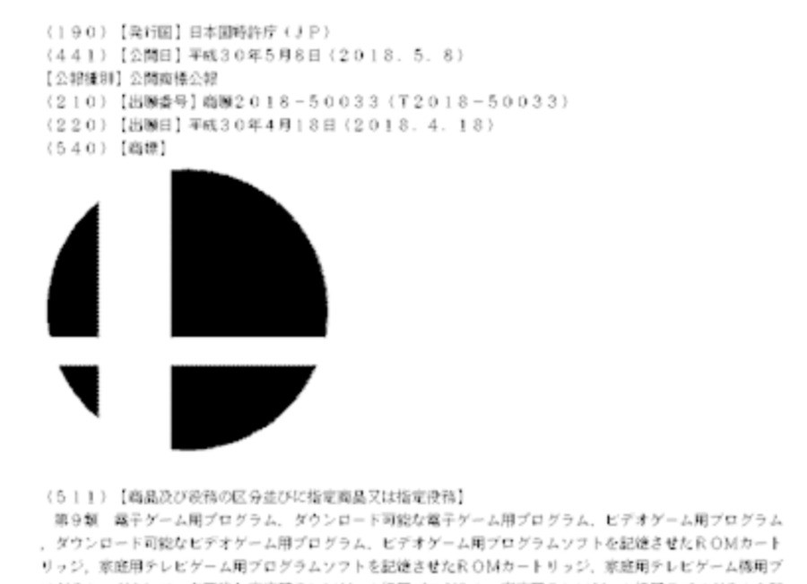Screen Shot 2018-05-15 at 09.40.07.png
