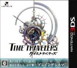Time Travelers Cover