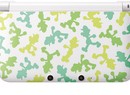 Go Green With The Luigi Special Edition 3DS XL, Available In The UK Today