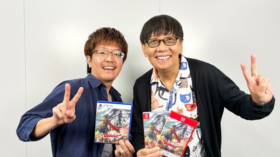 Dragon Quest