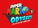 Super Mario Odyssey Will Be Trotting Globes On Switch This Holiday Season