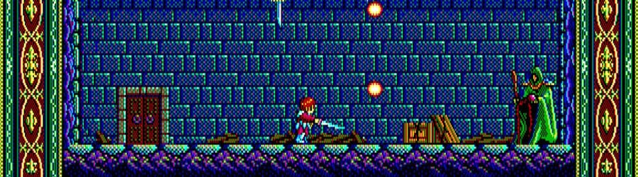 EGGCONSOLE Wanderers From Ys PC-8801mkIISR (Switch eShop)