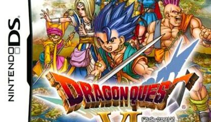 Trademarks Suggest Dragon Quest VI is Europe-bound