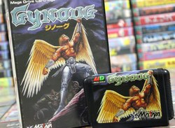 The Horrifically Brilliant Mega Drive Shmup 'Gynoug' Is Coming To Switch