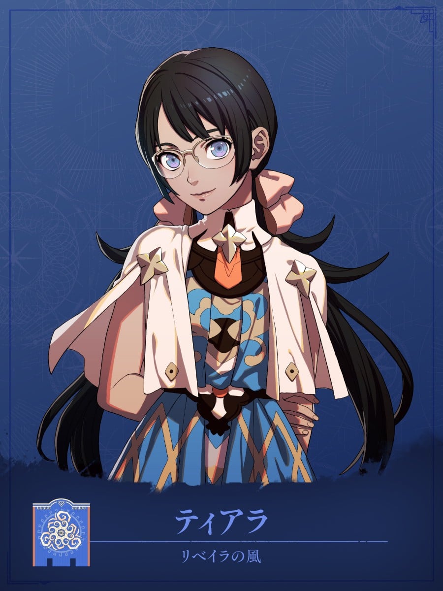 Fire Emblem: Fortune's Weave Characters