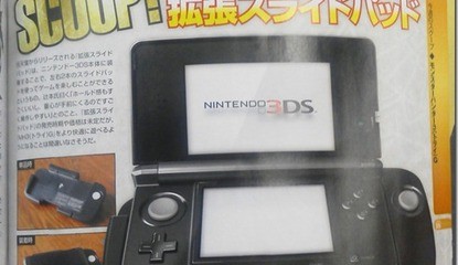 Analogue Stick Add-On for 3DS Revealed