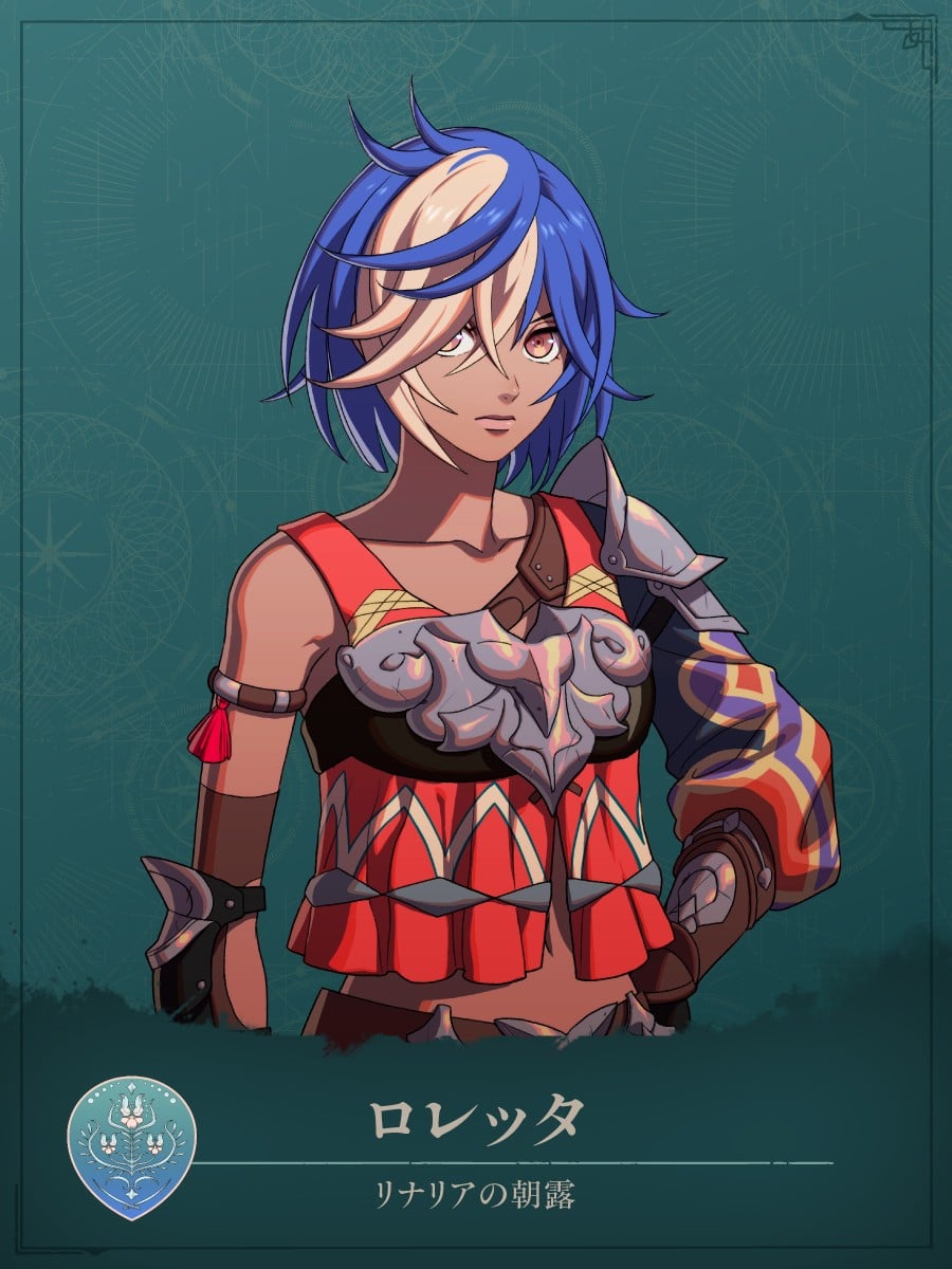 Fire Emblem: Fortune's Weave Characters