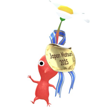 Pikmin