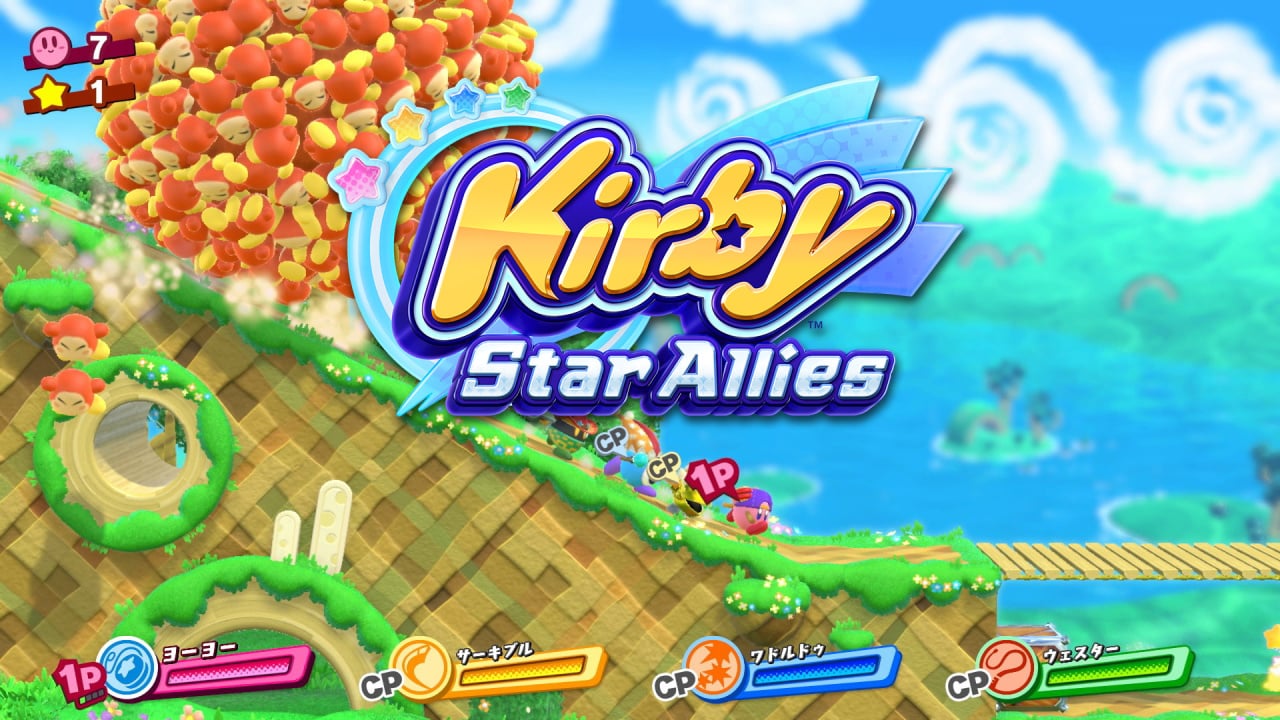 Kirby Super Star Allies Ultra [Kirby Star Allies] [Works In Progress]