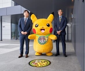 Nintendo Museum Pokémon Manhole Cover