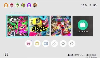 Learn How to Access and Use the NicoNico App on Nintendo Switch