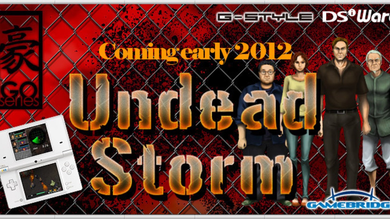 是Go系列：Undead Storm DSIWare的左4死嗎？