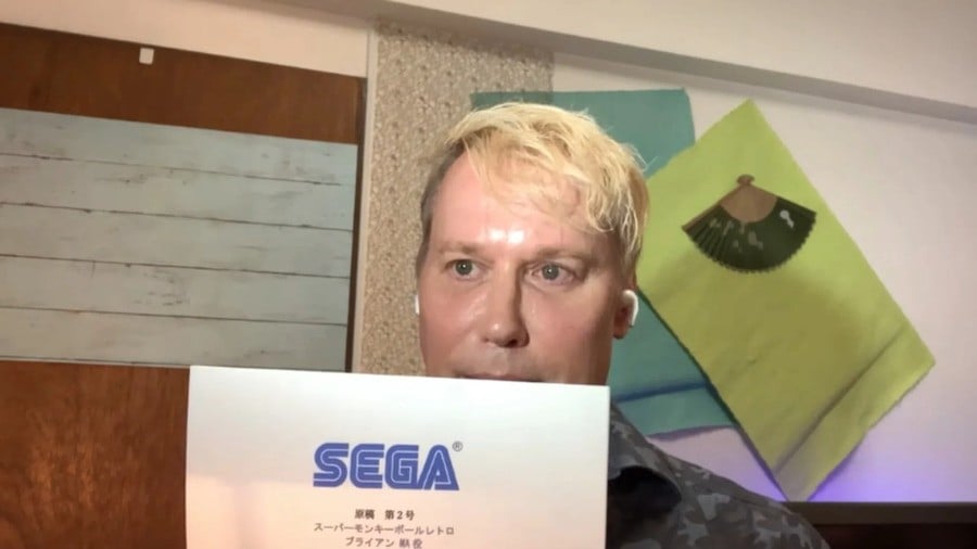 Brian Matt teasing a Sega project he was supposedly involved with in June 2024