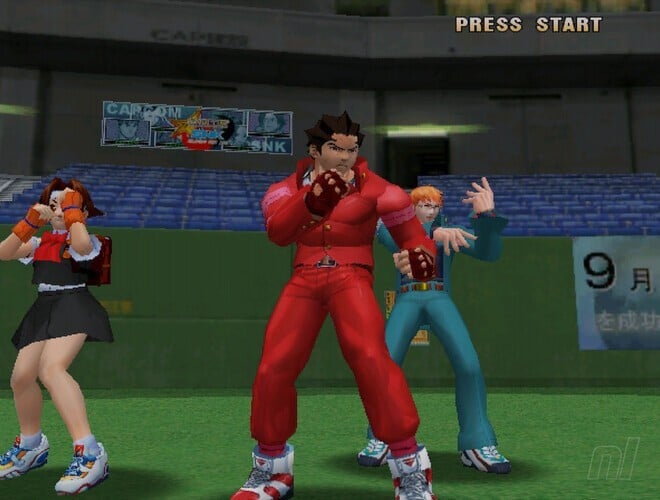 Capcom Fighting Collection 2