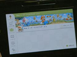 Miiverse Explained In Latest Nintendo Direct
