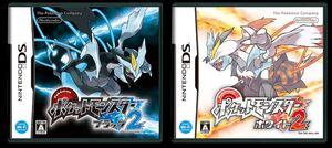 To go all '80s, that's pretty rad