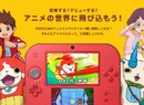 Sony Holds Lead in Japan as 2DS Keeps Solid Momentum in Charts