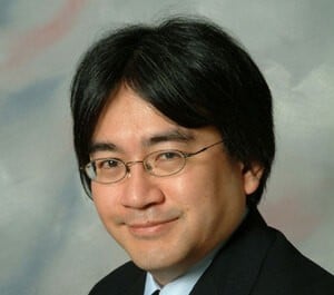 Iwata Mugshot