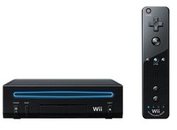 Australia, You Get the Reconfigured Wii Console Too