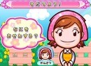 Cooking Mama Returns For A Spot Of Gardening In Japan