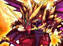 GungHo Looking To Sell One Million Copies Of Puzzle & Dragons Z On 3DS