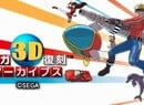 SEGA's 3D Classics Collection Now Available In Japan, Looks Delightful