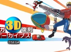 SEGA's 3D Classics Collection Now Available In Japan, Looks Delightful