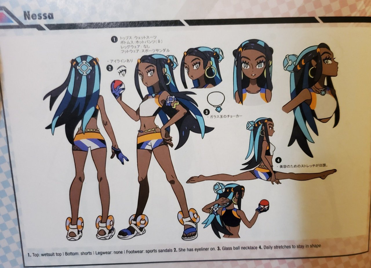 Lots of Pokemon Sword/Shield character concept art